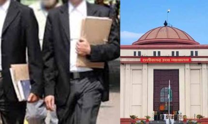 हाईकोर्ट बार एसोसिएशन चुनाव पर रोक की याचिका खारिज, अदालत ने कहा- प्रक्रिया शुरू होने से हस्तक्षेप ठीक नहीं