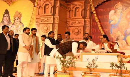 'सच्चा आनंद नेता बनने में नहीं', रामकथा सुनने सागर पहुंचे शिवराज सिंह, बोले- सौभाग्यशाली हैं भूपेंद्र सिंह