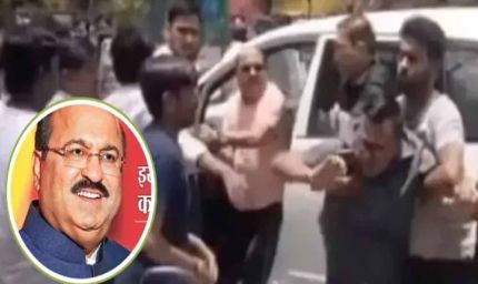 गुटखा व्यापारी वाधवानी को बड़ा झटका, केस ट्रांसफर की अर्जी खारिज, कोर्ट ने कहा- आधार नहीं है विश्वसनीय
