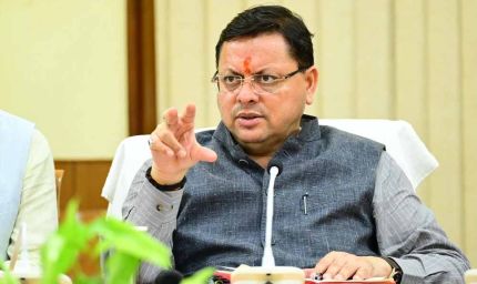 सुशासन व सुरक्षा का यूपी मॉडल देश के लिए उदाहरण: पुष्कर सिंह धामी