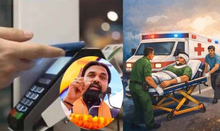 9 लाख सरकारी कर्मचारियों को राहत, मेडिकल इमरजेंसी में कैशलेस इलाज को मिली मंजूरी