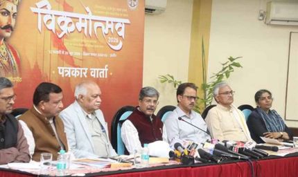 उज्जैन में विक्रमोत्सव का 139 दिवसीय भव्य आयोजन 12 फरवरी से: अपर मुख्य सचिव श्री शुक्ला