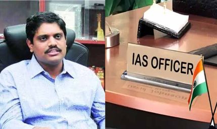 अजीत बालाजी जोशी बने पंचायत विभाग के प्रमुख सचिव, Punjab में IAS/PCS अधिकारियों के तबादले