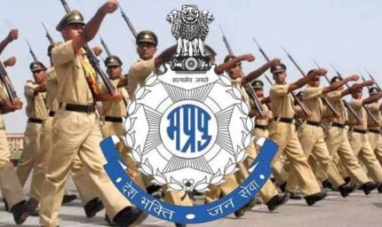 आरक्षक (जी.डी.) भर्ती 2025: दूसरे चरण की शारीरिक दक्षता परीक्षा का कार्यक्रम जारी