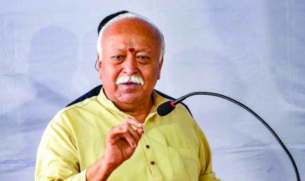 आरएसएस प्रमुख किसी जाति का नहीं होगा, सिर्फ हिंदू होगा — मुंबई में मोहन भागवत का बड़ा बयान