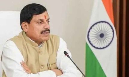 मुख्यमंत्री डॉ. यादव ने पूर्व राष्ट्रपति डॉ. जाकिर हुसैन की जयंती पर किया स्मरण