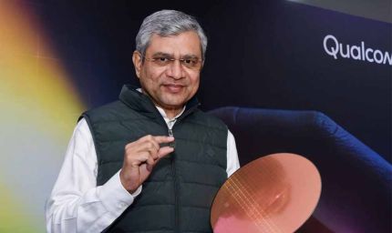 दो उंगलियों के बीच 2nm चिप: क्या अश्विनी वैष्णव की यह उपलब्धि बदल देगी भारत का तकनीकी भविष्य?