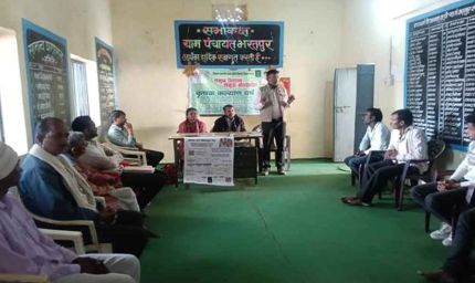 कृषि रथ के माध्यम से किसानों को दी जा रही ई-विकास प्रणाली की जानकारी