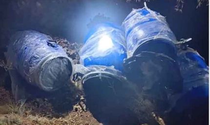 MP के राजगढ़ में 5 करोड़ का ड्रग्स केमिकल बरामद, राजस्थान बॉर्डर से सटे इलाके में बड़ी कार्रवाई