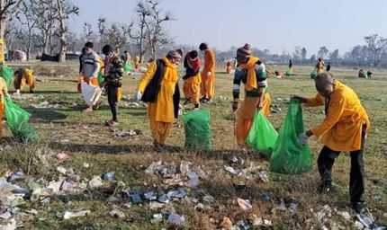 शांतिकुंज का कदम: हरिद्वार पंतद्वीप में जुटे साधक, बड़े पैमाने पर सफाई अभियान