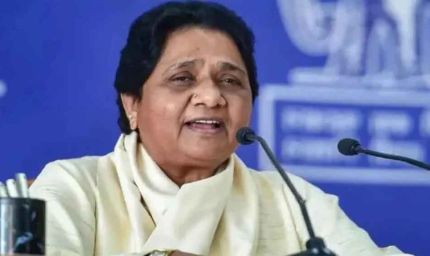 बसपा में बड़ा फेरबदल: मायावती ने खत्म किए कई अहम संगठनात्मक पद