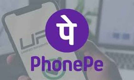 फोनपे IPO की तैयारी: भुगतान, कारोबार और नए मंच से विस्तार की तैयारी