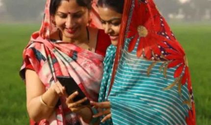 लाडली बहनों के लिए बड़ी खबर: रुके 1500 रुपये खाते में आएंगे, जानें आसान तरीका!