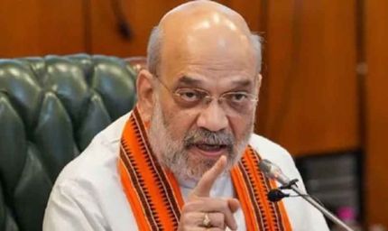 मध्यप्रदेश को बड़ी सौगात: अमित शाह देंगे 550 करोड़, बिजली अब होगी सस्ती!
