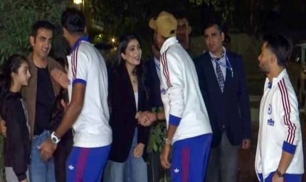 टीम इंडिया का ‘फैमिली मोमेंट’: गंभीर के घर खिलाड़ियों और सपोर्ट स्टाफ की मुलाकात