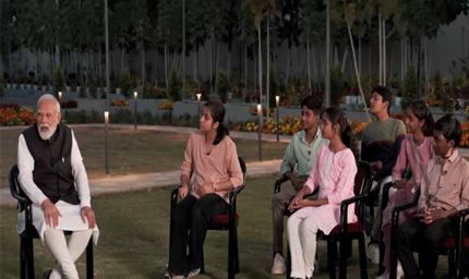 परीक्षा पे चर्चा: प्रधानमंत्री मोदी ने छात्रों को किया प्रेरित, कहा- सपनों को साकार करने की पूरी क्षमता है