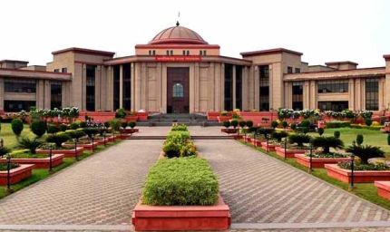 हाईकोर्ट का बड़ा आदेश: रिटायरमेंट के 6 महीने बाद GPF वसूली अवैध, रिटायर्ड लेक्चरर को मिली राहत