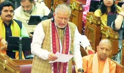 आर्थिक सर्वे 2025-26:  प्रदेश में मजबूत हो रहा मेडिकल इंफ्रास्ट्रक्चर, आमजन पर कम हुआ स्वास्थ्य खर्च का बोझ