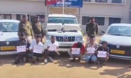 गांजा तस्करी पर करारा प्रहार: 3 बड़ी कार्रवाई में 11 तस्कर गिरफ्तार, 132.5 किलो गांजा जब्त
