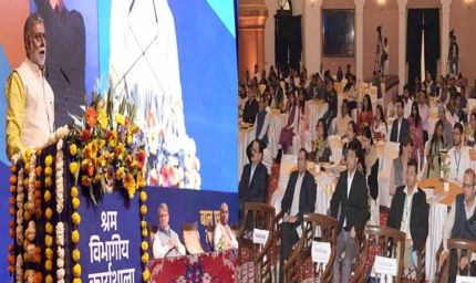 बंधुआ और बाल श्रम मुक्त मध्यप्रदेश हमारा लक्ष्य: श्रम मंत्री श्री पटेल