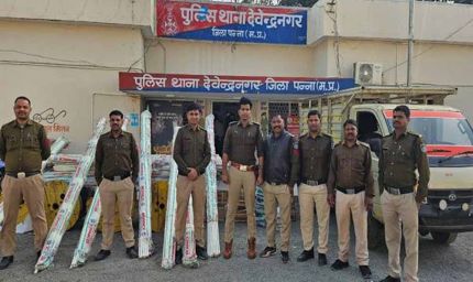 मध्यप्रदेश पुलिस ने चोरी एवं रेलवे संपत्ति चुराने वाले आरोपियों को किया गिरफ्तार