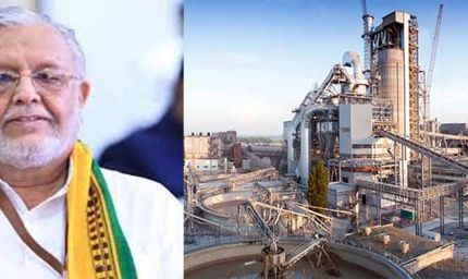 औद्योगिक क्षेत्र बना प्रदेश की अर्थव्यवस्था का मजबूत आधार