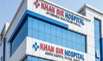 7 रुपये में ब्लड टेस्ट, 25 में ECG… खान सर का ‘जनता अस्पताल’, MRI के दाम जानकर रह जाएंगे दंग