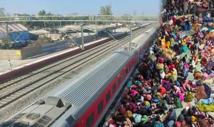 रुद्राक्ष महोत्सव से पहले सीहोर को मिली बड़ी सौगात, दो एक्सप्रेस ट्रेनों का स्टॉपेज स्वीकृत