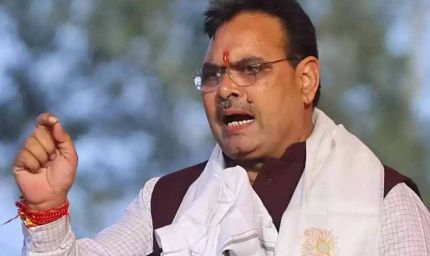 भजनलाल शर्मा: हमारी सरकार आयुर्वेद के संवर्धन के लिए पूरी तरह प्रतिबद्ध