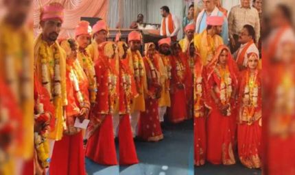 मुख्यमंत्री कन्या विवाह योजना: आज 6,412 जोड़ें बंधेंगे शादी के बंधन में, मुख्यमंत्री साय देंगे आशीर्वाद