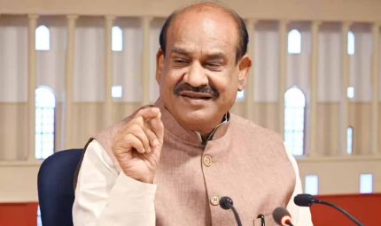 लोकसभा स्पीकर के खिलाफ अविश्वास प्रस्ताव पर राहुल गांधी ने क्यों नहीं किए साइन? कांग्रेस ने बताई वजह