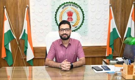 कलेक्टर ने ली समय-सीमा की बैठक, फाइलेरिया उन्मूलन कार्यक्रम अंतर्गत अभियान की शुरुआत