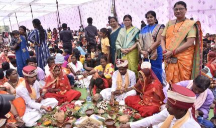 बस्तर के सिटी ग्राउंड में एक साथ 280 शादियां, शहनाइयों की गूंज के साथ छत्तीसगढ़ ने रचा वर्ल्ड रिकॉर्ड
