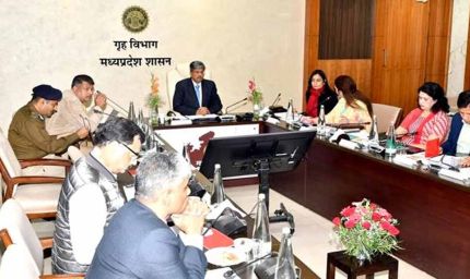 मध्यप्रदेश में नवीन आपराधिक कानूनों के प्रभावी क्रियान्वयन के लिए अपर मुख्य सचिव गृह की अध्यक्षता में हुई समीक्षा बैठक
