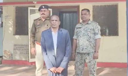 लाखों की हेराफेरी मामले में तत्कालीन जनपद CEO गिरफ्तार, मचा हड़कंप