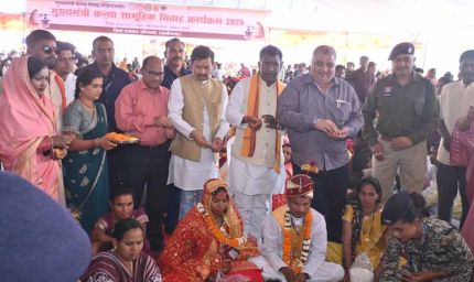 छत्तीसगढ़ सरकार की मुख्यमंत्री कन्या विवाह योजना की सराहनीय पहल