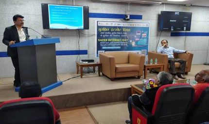 सेफर इंटरनेट डे 2026 पर एआई और साइबर जोखिमों को लेकर जागरूकता कार्यक्रम आयोजित