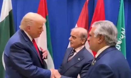 गाजा पर इजरायल का दबदबा! ट्रंप की मीटिंग में शामिल होंगे पाकिस्तान समेत 8 मुस्लिम देश