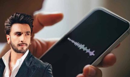 बॉलीवुड अभिनेता रणवीर सिंह को धमकी भरा मैसेज, करोड़ों की फिरौती मांगी गई