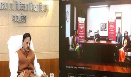 वर्ष-2027 तक देश को फाइलेरिया मुक्त बनाने समन्वित प्रयास करें : केंद्रीय मंत्री श्री नड्डा