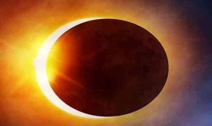 17 फरवरी को वलयाकार सूर्य ग्रहण, जानें कौन सी राशि पर पड़ेगा सबसे ज्यादा असर