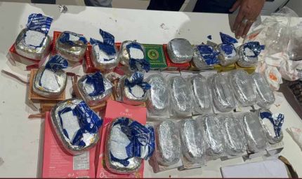 एयरपोर्ट ड्रग्स शॉक: साबुन के बॉक्स से मिली 6.8 करोड़ की हेरोइन, यात्री गिरफ्तार