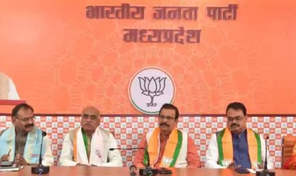भोपाल बीजेपी जिला कार्यकारिणी पर विवाद: पदाधिकारी चयन के बाद सोशल मीडिया से लिस्ट हटाई गई