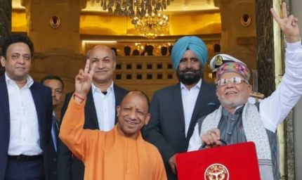 यूपी सरकार का 10वां बजट पेश: वित्त मंत्री सुरेश कुमार खन्ना ने 9.12 लाख करोड़ का बजट पेश किया