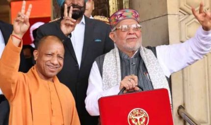 बोटलनेक टू ब्रेक थ्रू : यूपी ने तकनीकी महाशक्ति बनने की दिशा में बढ़ाया निर्णायक कदम