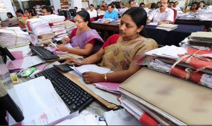 सरकारी कर्मचारियों को बड़ी राहत, 8वें वेतन आयोग के गठन की तैयारी तेज