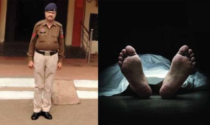 बस से उतरते वक्त प्रधान आरक्षक का पैर फिसला, गिरने से दर्दनाक मौत