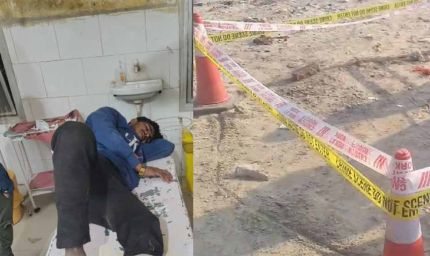 पुलिस मुठभेड़ में कुख्यात अपराधी राजीव उर्फ सूर्या घायल, पैर में लगी गोली