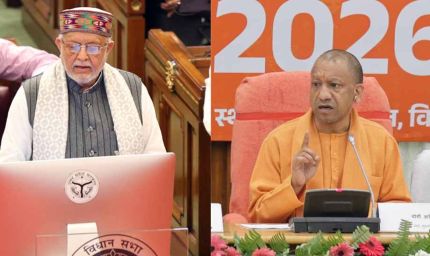 9 वर्षों में तीन गुना बढ़ा प्रदेश का बजट, यूपी बना “अनलिमिटेड पोटेंशियल स्टेट: मुख्यमंत्री