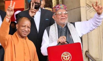 हरित ऊर्जा को नई उड़ान: बजट 2026-27 में 2,104 करोड़ का प्रावधान